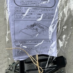 次世代スキー ＆ スノーボード専用キャリア の画像