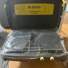 未使用保管品　SOTO ST-525 ハイパワーツーバーナー ソト アウトドアの画像