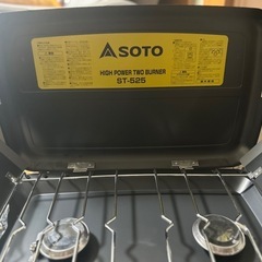 未使用保管品　SOTO ST-525 ハイパワーツーバーナー ソト アウトドアの画像