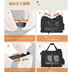 【ペット】ペットキャリー の画像