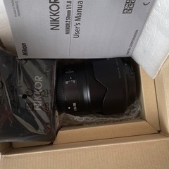 ニコン50mmf1.8sの画像