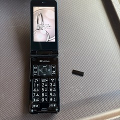 ソフトバンク SoftBank 840SH ブラック ガラケー携帯訳ありありの画像