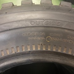 ポテンザRE 39R 175SR14 スパイクタイヤ　フルピンの画像