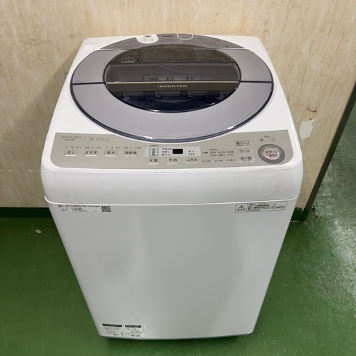 R25 SHARP風乾燥対応18年製洗濯機8㌔洗濯冷蔵庫安い (家電ショップ 