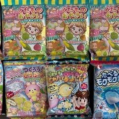 お菓子まとめ売りの画像