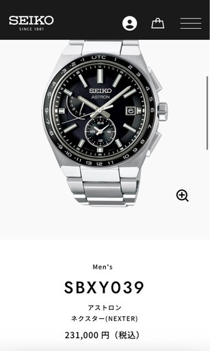 腕時計 SEIKO ASTRON SBXY 039