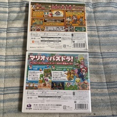 3DSソフトセットの画像
