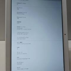 【良品】NEC LAVIE Tab E 10FHD1/64GB/タブレット/Androidの画像