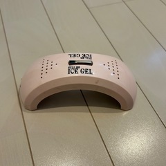 ICE GEL フルHDライト（ピンク）ジェルネイル用ライト／セルフネイル・プロ用にも◎の画像