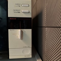 電子レンジの画像