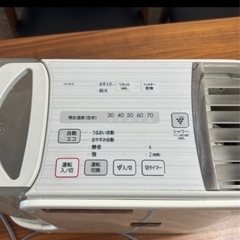 SHARP　HV-B70-W加湿器 プラズマクラスター搭載    の画像
