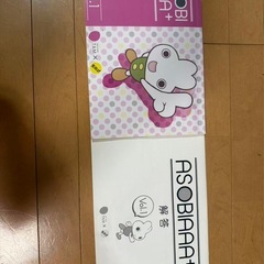 成基TAM こあら受験の画像