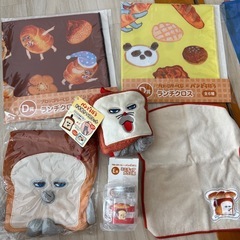 パンどろぼう　グッズセットの画像