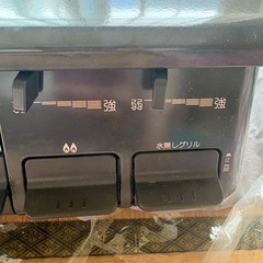 ガスコンロ　LPガス用　の画像