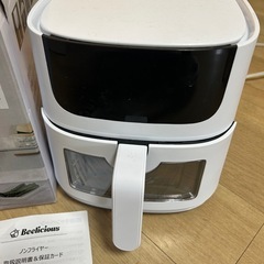 ノンフライヤーの画像