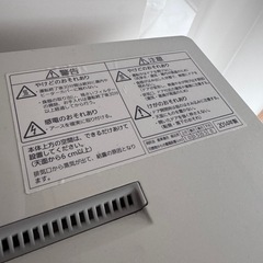 Panasonic食洗機　NP-TCR2の画像