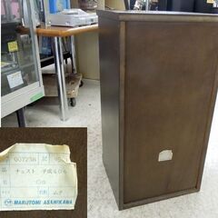 旭川家具 マルトミ スリムチェスト 6段チェスト 電話台 幅40.5cm 高さ78.5cmリビングチェスト 札幌市 北区 屯田 の画像