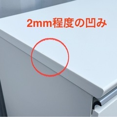 A616◇ニトリ◇レンジボード◇キッチンカウンター◇食器棚◇美品◇レジューム 120の画像