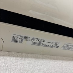 お引き取り予定ありTOSHIBAエアコンの画像