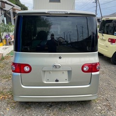 タントの画像