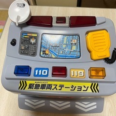 緊急車両ステーションの画像
