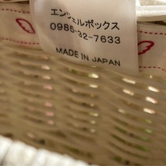 八王子市)日本製ラタンローズデザイン♡美品の画像