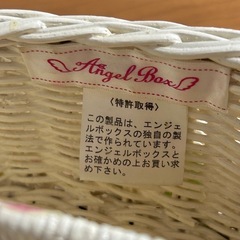 八王子市)日本製ラタンローズデザイン♡美品の画像