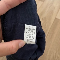 ダークブルー 耳付きベビー帽子 1歳前後で着用の画像