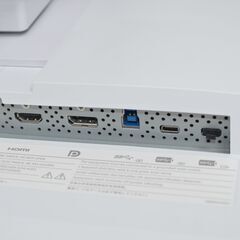 中古良品 EIZO FlexScan EV2495 24.1型 液晶モニター 2020年製 日本製 確認済の画像