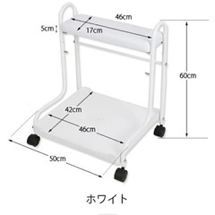 ペディ台　フットケアワゴン　中古の画像