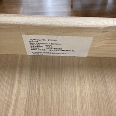 コンパクトデスク【町田市再生家具】251991の画像