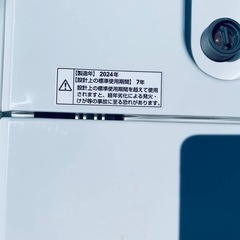 ♦ワールプールジャパン 全自動電気洗濯機【2024年製】YWM-T55LWの画像
