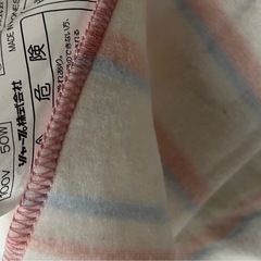 SHARP HB-12S-PK  電気毛布の画像