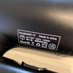 ドライヤーの画像