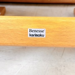 カリモク ベネッセ 学習机 勉強机 デスク キッズ チェアの画像