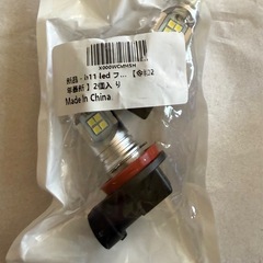 未使用　led フォグランプホワイト 爆光 車検対応 H8 H9 H16JP hll led フォグ H8 LED フォグ h16 LEDフォグランプh9 led 3030チップ 12個搭載 12W/2個 ホワイト 6500K 一体型 9-28V 12V車対応800LM/1個 LEDバルブ 【令和2年最新 】 2個入りの画像