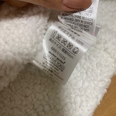 帽子 赤ちゃんの画像