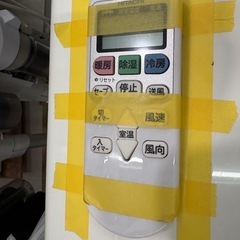 【日立／エアコン2.8k】【2022年製】【10畳用】【クリーニング済】【６ヶ月保証】【取付可】【管理番号10910】AC管理番号H-28-0905 桒の画像