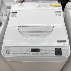 【ドリーム川西店御来店限定】☆ジモティー見たよ♪割引☆シャープ　5.5kg洗濯機　2021年製クリーニング済み 【2125560000028462】の画像