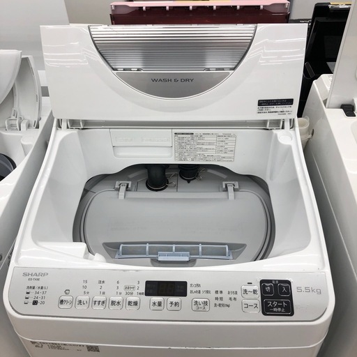 【ドリーム川西店御来店限定】☆ジモティー見たよ♪割引☆シャープ　5.5kg洗濯機　2021年製クリーニング済み 【2125560000028462】 ドリーム川西店御来店限定】☆ジモティー見たよ♪割引☆シャープ 5.5kg