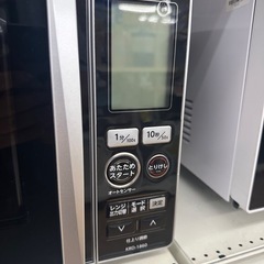【ドリーム川西店御来店限定】☆ジモティー見たよ♪割引☆ コイズミ 電子レンジ KRD-1860  2020 動作確認／クリーニング済み 【99560000000640】の画像