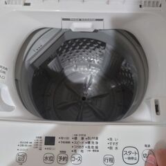 冷蔵庫　洗濯機の画像