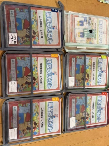 立命館小が学校