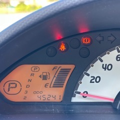 ☆少走行45千kmですが色あせ有りのため格安！☆車検付き（令和8年5月）すぐ乗れます☆平成23年式eKワゴン MX ナビコレクション☆エンジン快調◎ 禁煙清潔車☆三菱メモリーナビ☆地デジフルセグTV☆キーレスキー☆プライバシーガラス☆【車両交換や下取りも応談】の画像