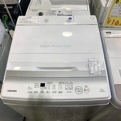 7Kg洗濯機 東芝 AW-7GM2（W）2023年 中古商品 店頭決済の画像