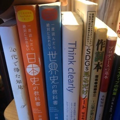 読書セット25冊ほどの画像