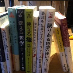 読書セット25冊ほどの画像