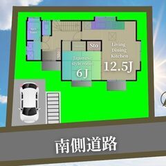 【西八王子駅徒歩14分/2380万円/4LDK+車1台/マ…
