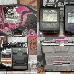 【中古】ハイコーキ HiKOKI 日立工機 WH18DDL コードレスインパクトドライバ バッテリ×2(14.4/18V)・充電器付き【ハンズクラフト佐賀】の画像
