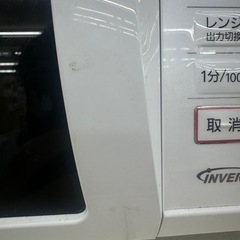 【ドリーム川西店御来店限定】☆ジモティー見たよ♪割引☆ パナソニック 電子レンジ NE-E22A1-W  2018 動作確認／クリーニング済み 【99560000000664】の画像